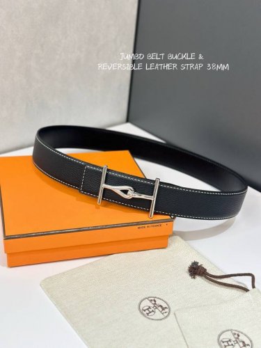 Brand: Herm