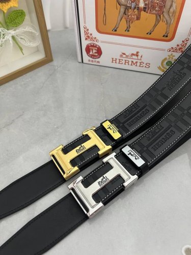 Product Name: Herm