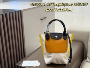 Leather version without box Longchamp Replay3.0 Mini Tote Made of nylon, it's l