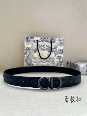 width 3.5Cmthis 35Mm Double-Sided Belt Combines Elegance And Modernityone Sid - Click Image to Close