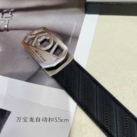 Prad*A 2025 spring and summer new men's and women's short-sleeved T-shirt, the l - Click Image to Close