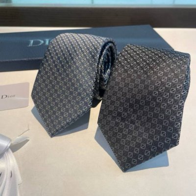 Dior's new tie Dior men's silk rattan check tie is rare and shows exquisite craf