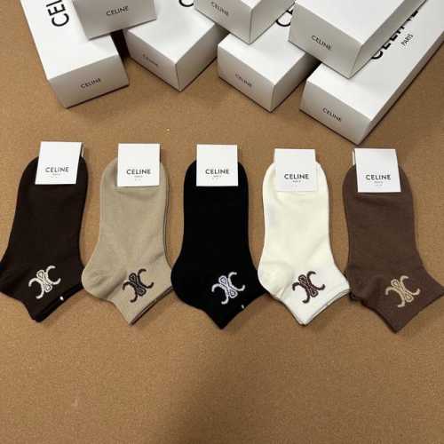 Celine's new women's ankle socks, five pairs per box, jacquard classic logo, mad