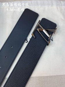 Lv Factory direct, 4.0mm width, inspection possible, genuine one-piece cast hard