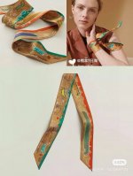 H's new silk scarf, Parisian dog 100% heavy silk twill, Herm