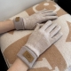Ugg2025 Wool gloves are worth comparing with similar products of different quali