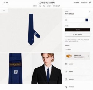 L woven checkered tie, a rare choice, showcases exquisite craftsmanship and styl