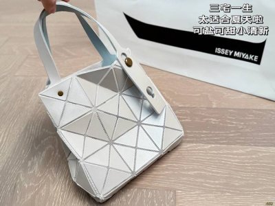 Issey Miyake is perfect for summer. is light, convenient and fresh. shows a ful