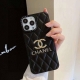 Chanel embossed electroplated gold-plated logo, 2-in-1 full-coverage leather ph