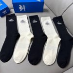 Special Adidas new women's knee-high socks, featuring the wildly popular trefoil