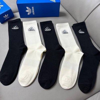 Special Adidas new women's knee-high socks, featuring the wildly popular trefoil