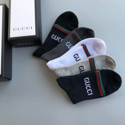 Special Gucci men's socks, five pairs per box, with red and green stripes and th