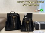 Chanel 25B Bag Backpack in seven colors New Folding Box DDD