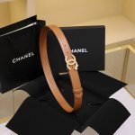 Chanel 24C Wheat Ear, Star, And Water Diamond White Logo Buckle Brass Metal Plai