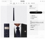 Dior men's CD embroidered tie is a rare choice that showcases exquisite craftsma