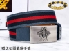 Belt: Gucci.Gu...Cci Original Belt: 100% top-grain cowhide, guaranteed genuine l