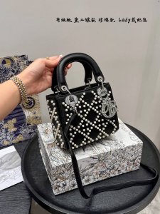 Folding gift box Upgraded version Dior Dior's heavily inlaid pearl Lady Dior ba