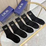 A box of five high-quality Dior socks with packaging