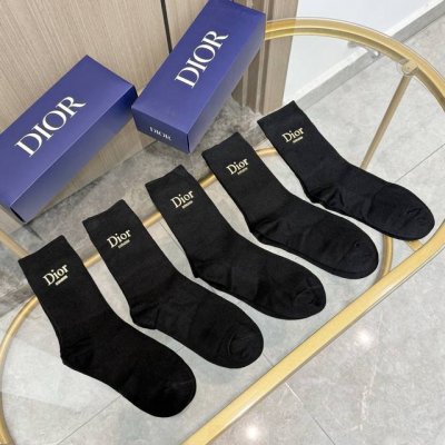 A box of five high-quality Dior socks with packaging