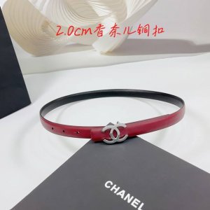 2.0 Cm Chanel Belt, Double-Sided Top-Grain Leather, Length: 75.80.85.90.95.100 C