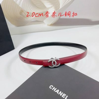 2.0 Cm Chanel Belt, Double-Sided Top-Grain Leather, Length: 75.80.85.90.95.100 C