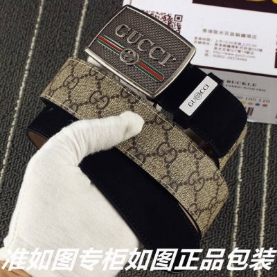 Product Name: Gucci. Gu Cci Original Model: Please look for the counter packagin