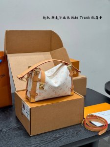 Full gift set with chip! Gu Ailing's same show-stopping small trunk LV Side Trun