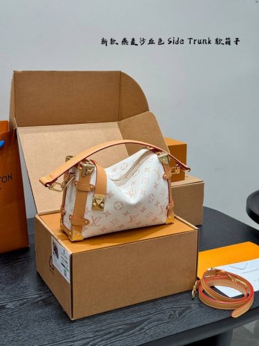 Full gift set with chip! Gu Ailing's same show-stopping small trunk LV Side Trun