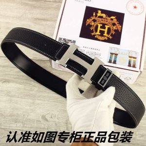 Product Name: Hermes Hot Selling Item Model: Look for the official packaging sh