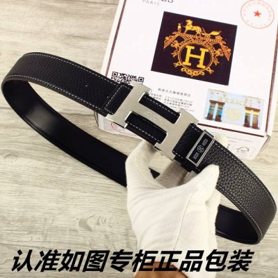 Product Name: Hermes Hot Selling Item Model: Look for the official packaging sh