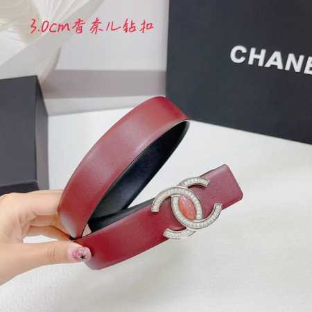 3.0Cm Chanel Belt, Genuine Leather With Double-Sided Color Options, Length: .75, - Click Image to Close
