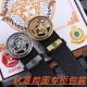 Men's belt: Versace original Men's belt: 100% top layer cowhide, guaranteed gen