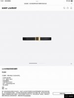 Saint Laurent 3.0Cm Hot Sale At The Counter. Thanks For The Customer Feedback. R