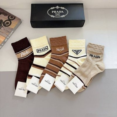 5 pairs per box (with packaging) Prada new mid-calf socks, bamboo cotton fabric