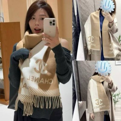 High-quality Chanel 2024 new style, color-blocked design, classic logo jacquard