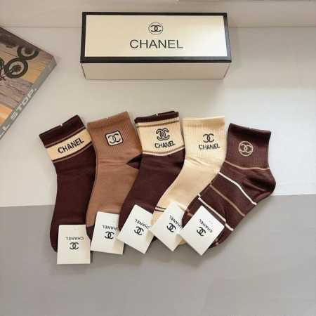 Comes with packaging, 5 pairs per box. High-quality Chanel classic mid-calf soc - Click Image to Close