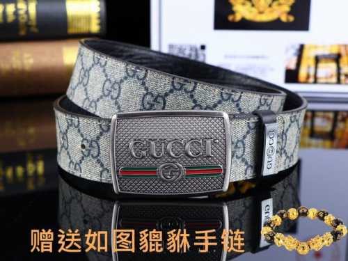 Belt: Gucci.Gu...Cci Original Belt: 100% top-grain cowhide, guaranteed genuine l