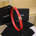 Chanel 24C Wheat Sheaves, Stars, And Pearl White Logo Buckle Brass Metal Plain G
