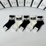 Special Packaging Chanel New Classic Mid-Length Slouch Socks! Five pairs per box