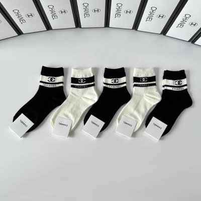 Special Packaging Chanel New Classic Mid-Length Slouch Socks! Five pairs per box