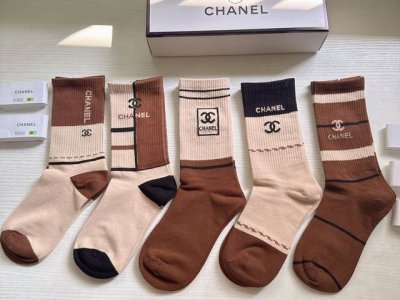 Special Offer: Chanel's new women's socks, five pairs per box. Made of pure cott