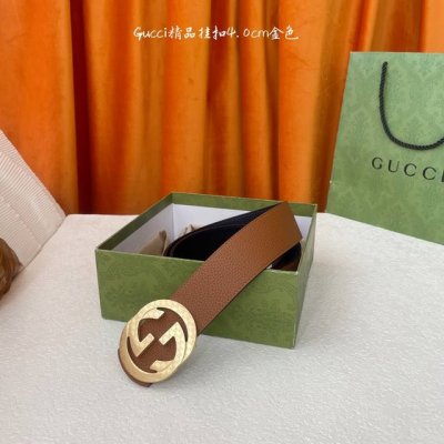 Gucci Classic Original Quality, Double-Sided Lychee Leather, With Original Bouti