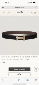 Special H Au Carre Hardware With Togo Belt 32Mm Chocolate