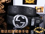 Belt: Gucci Top-Grade Original Single Belt: Authentic Store Packaging As Shown I