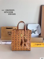 with gift box Mcm sheet music bag Clean and neat Paired with casual style Comfo