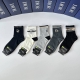 Special Packaging Dior New Classic Mid-Length Socks! Five pairs per box, same st