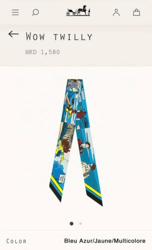 Phms2143 Counter synchronization Herm