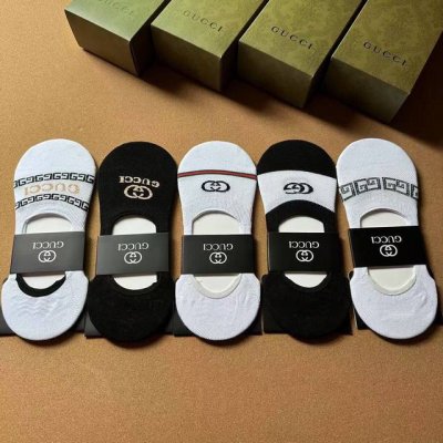 Gucci Men's Invisible Socks, 5 pairs per box, jacquard design with classic Gucci