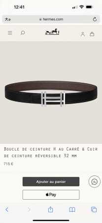 Special Edition H Au Carre Hardware Paired With Togo Leather Belt Body, 32Mm, Ch - Click Image to Close