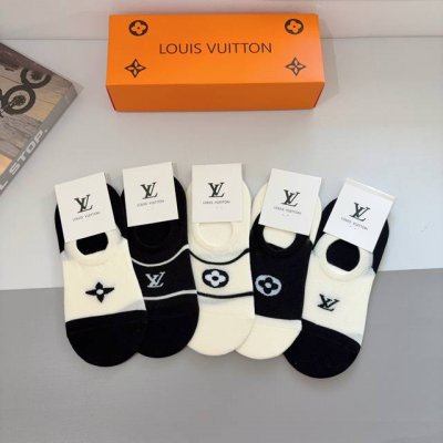 Packaged with 5 pairs Louis Vuitton new trendy short boat socks, made of bamboo